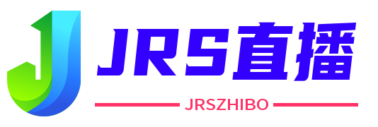 JRS直播
